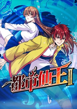 老鹰五兄弟拜托了