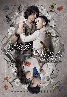 斯巴达