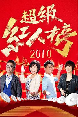 无处寻觅